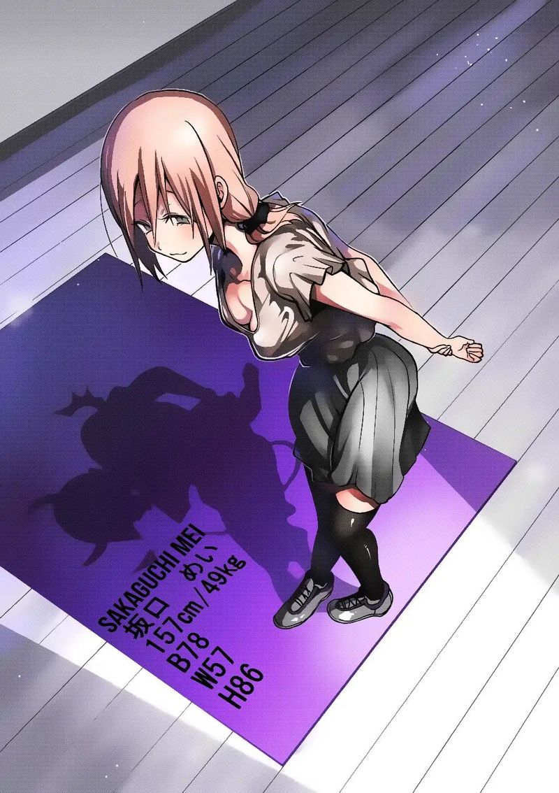 Danberu Nan Kiro Moteru 52 3