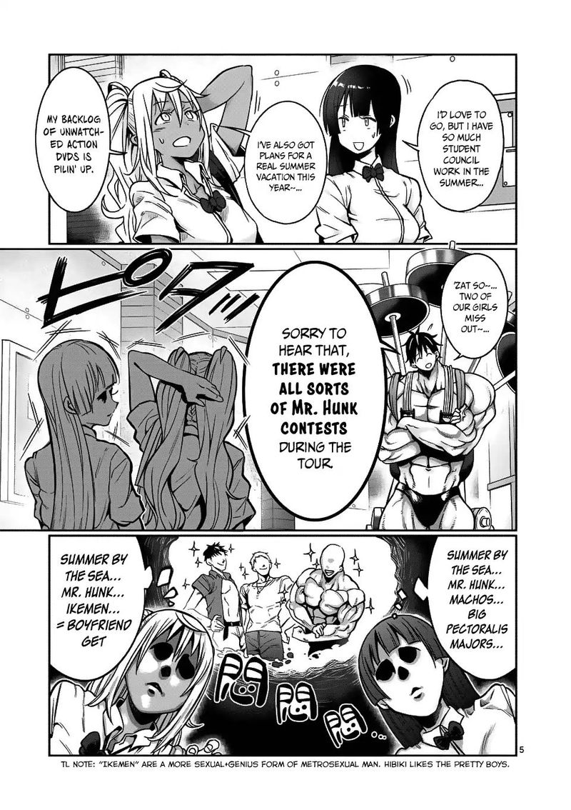 Danberu Nan Kiro Moteru 52 5