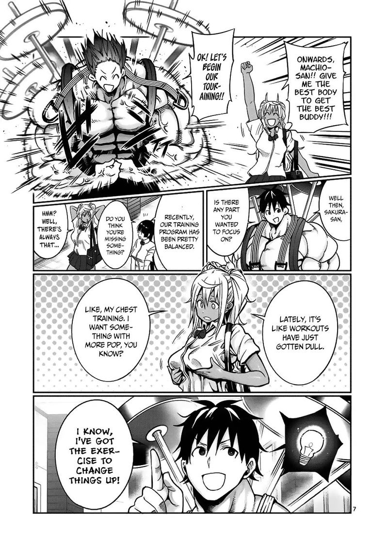 Danberu Nan Kiro Moteru 52 7
