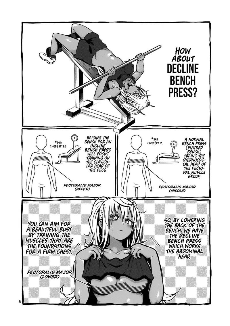 Danberu Nan Kiro Moteru 52 8