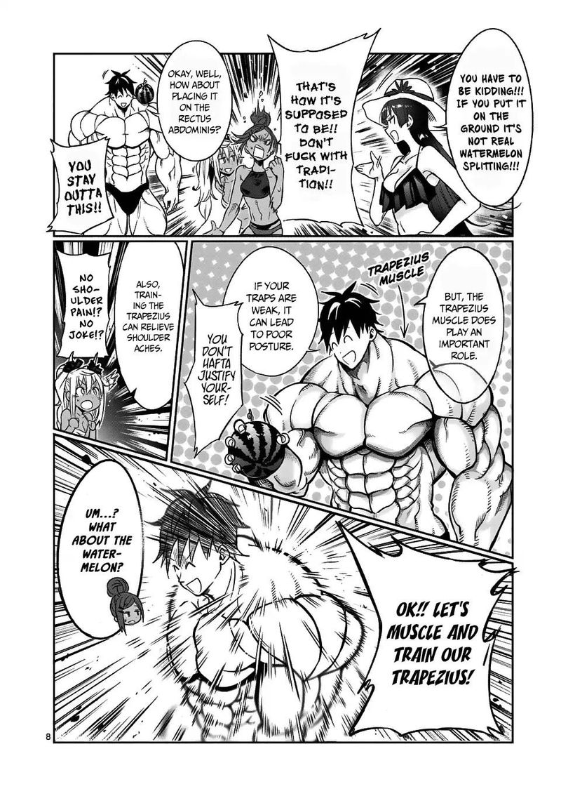 Danberu Nan Kiro Moteru 53 8