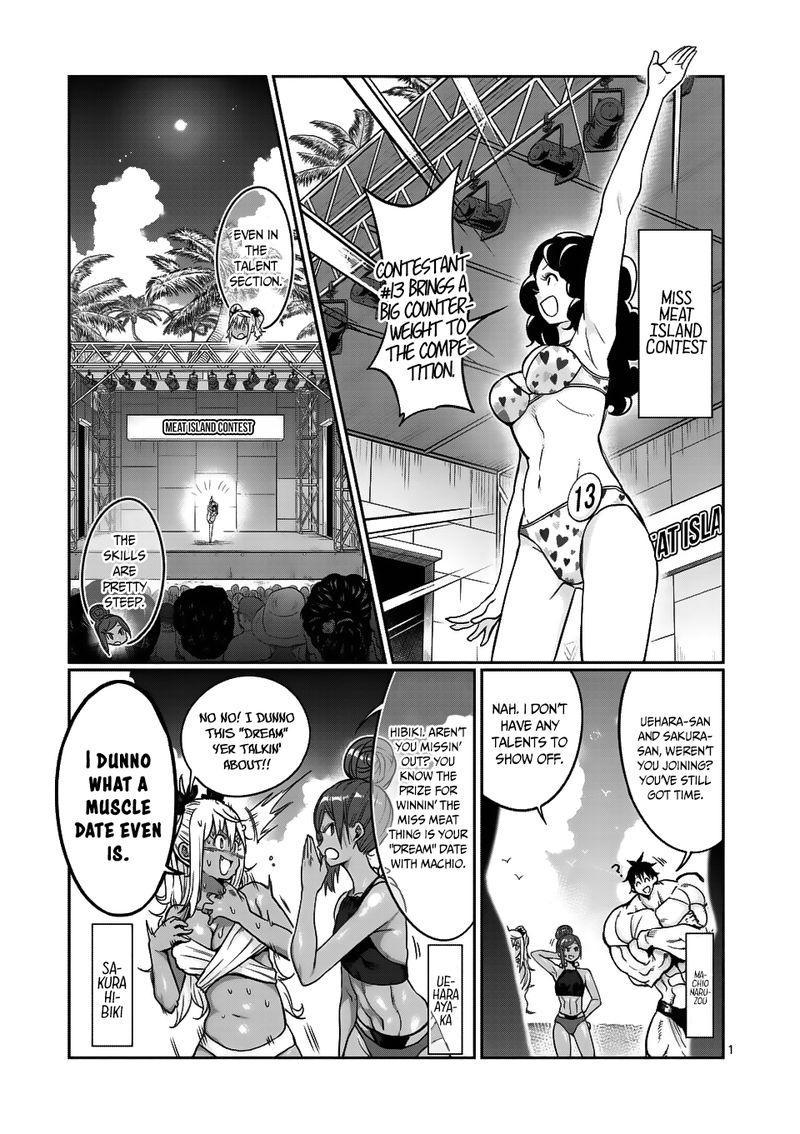 Danberu Nan Kiro Moteru 54 1
