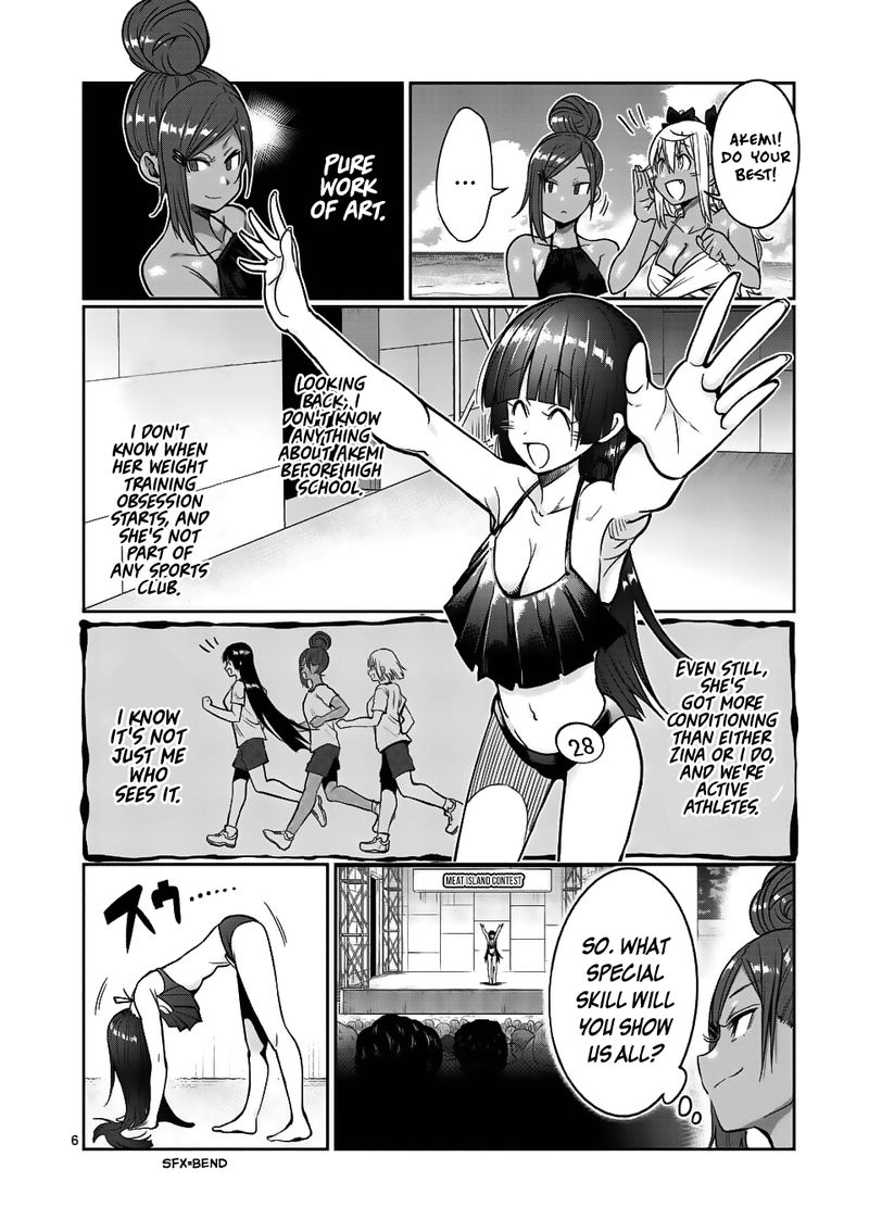Danberu Nan Kiro Moteru 54 6