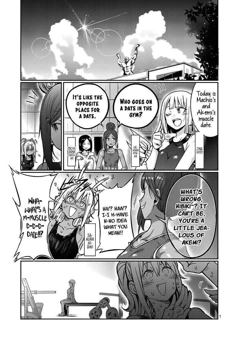 Danberu Nan Kiro Moteru 55 1
