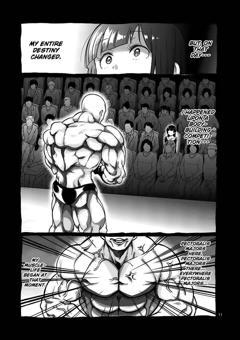 Danberu Nan Kiro Moteru 55 11