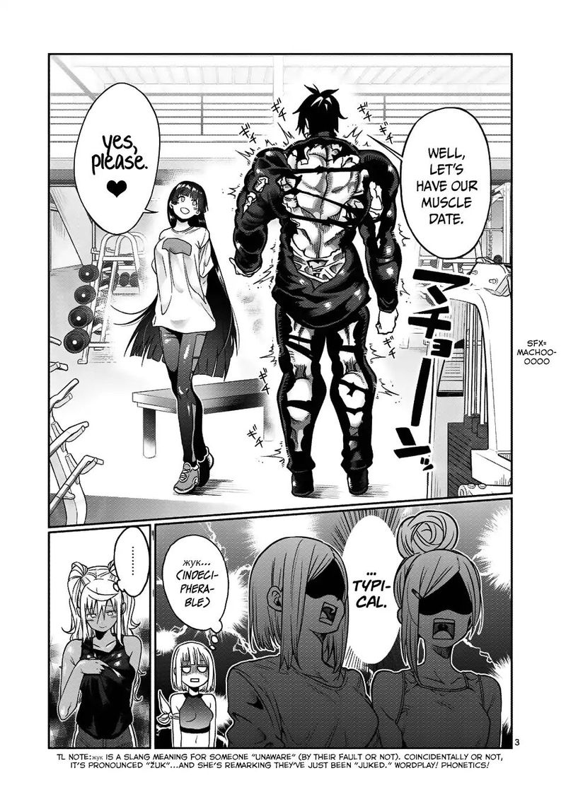 Danberu Nan Kiro Moteru 55 3