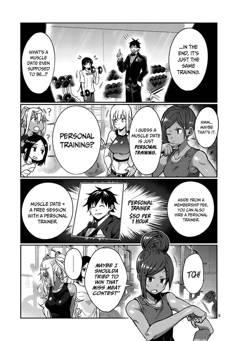 Danberu Nan Kiro Moteru 55 5