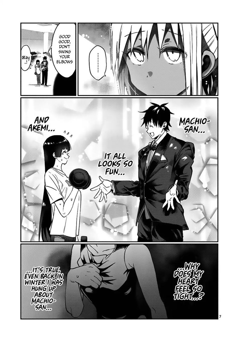 Danberu Nan Kiro Moteru 55 7
