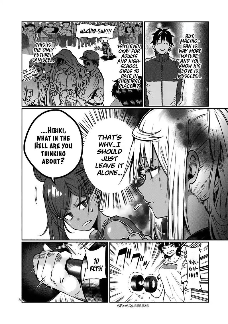 Danberu Nan Kiro Moteru 55 8