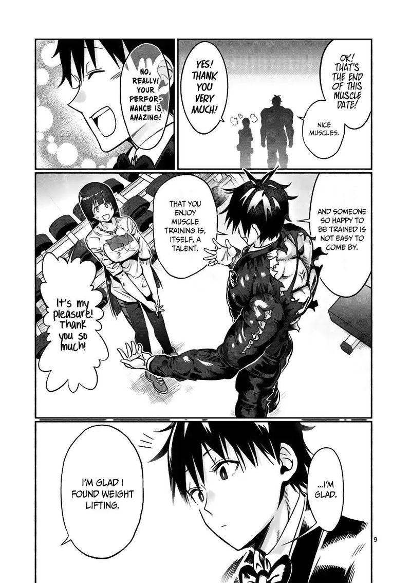 Danberu Nan Kiro Moteru 55 9
