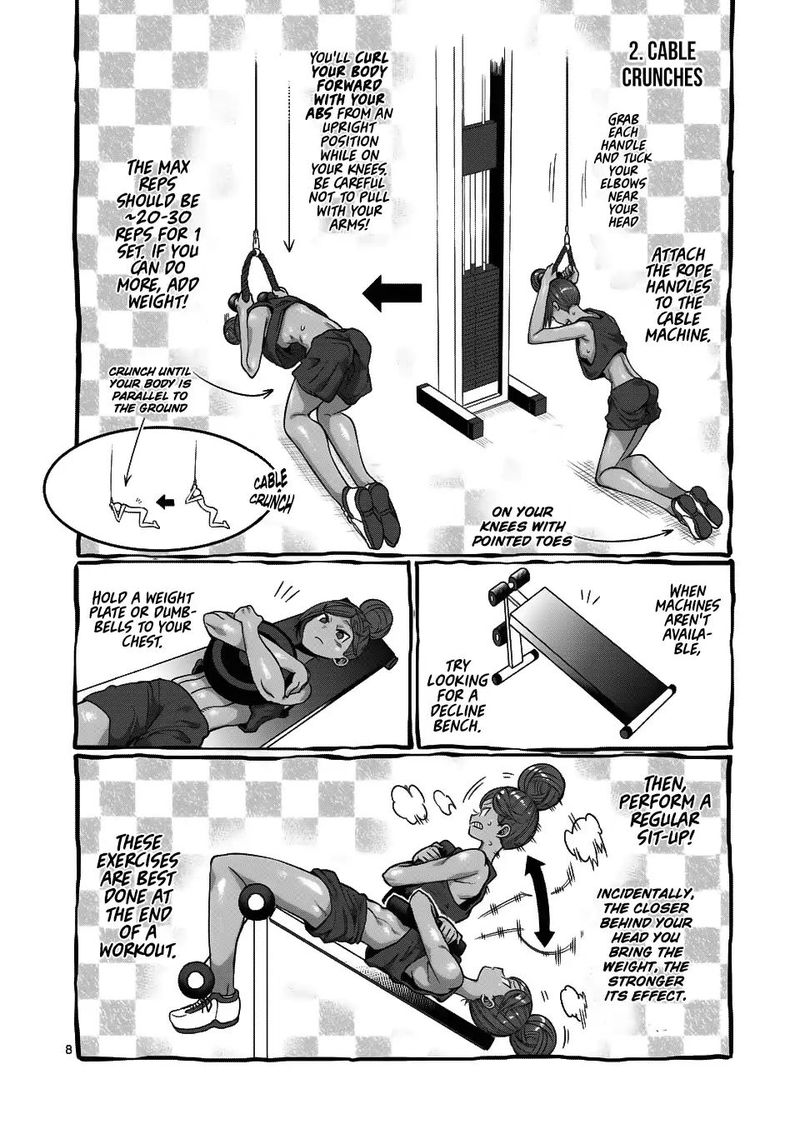 Danberu Nan Kiro Moteru 56 8
