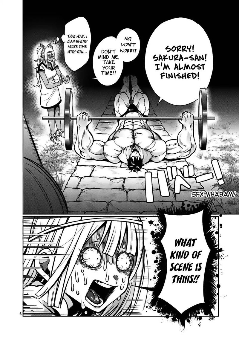 Danberu Nan Kiro Moteru 58 4
