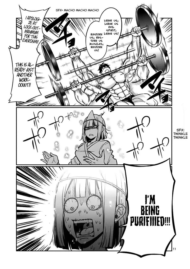 Danberu Nan Kiro Moteru 58 8