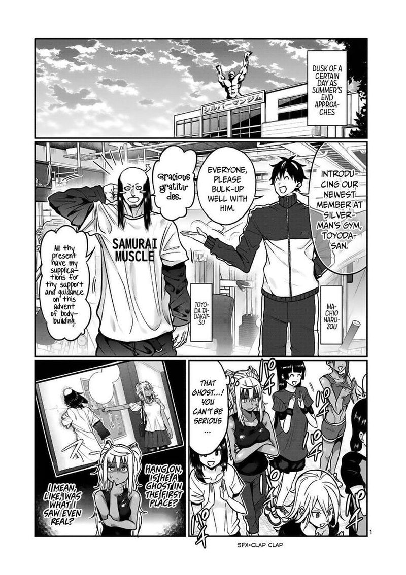 Danberu Nan Kiro Moteru 59 1