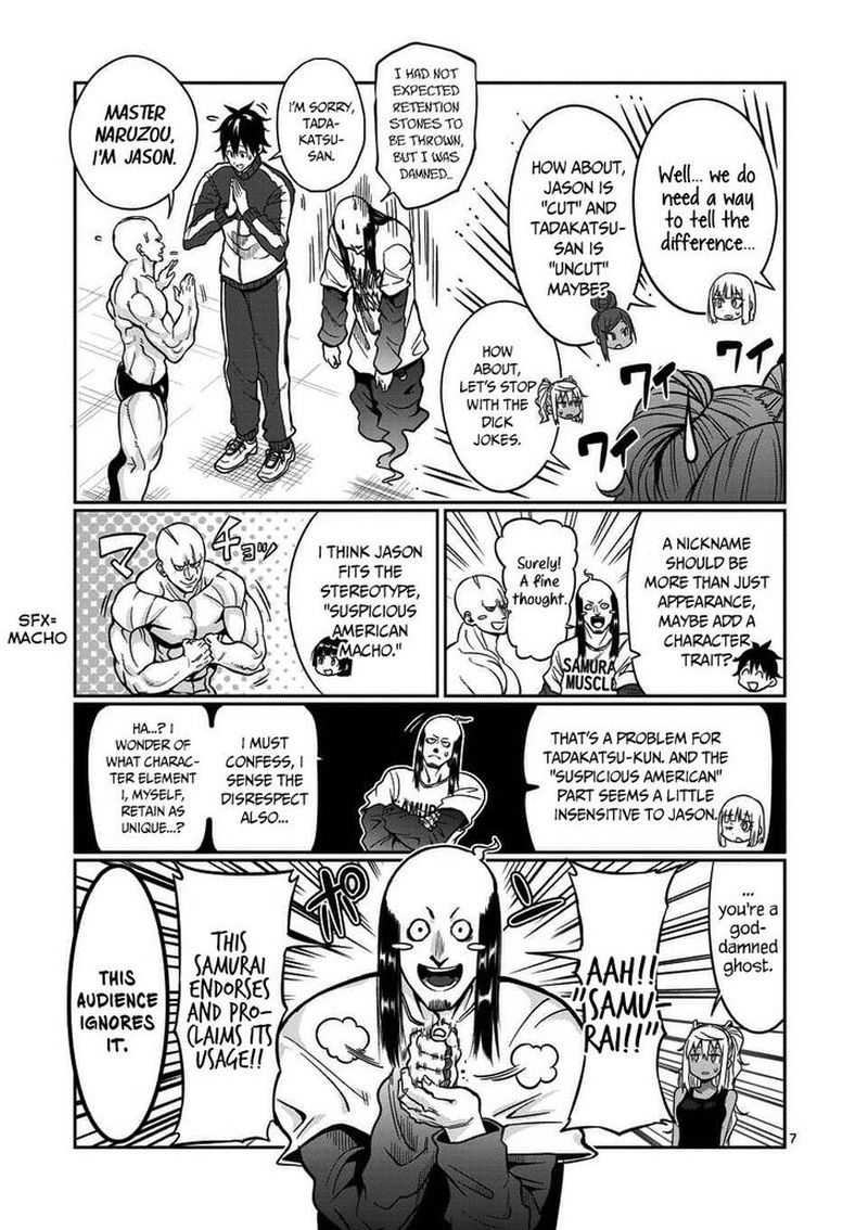 Danberu Nan Kiro Moteru 59 5