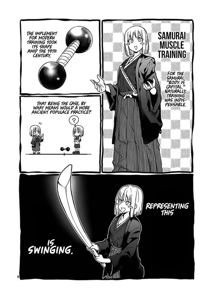Danberu Nan Kiro Moteru 59 6