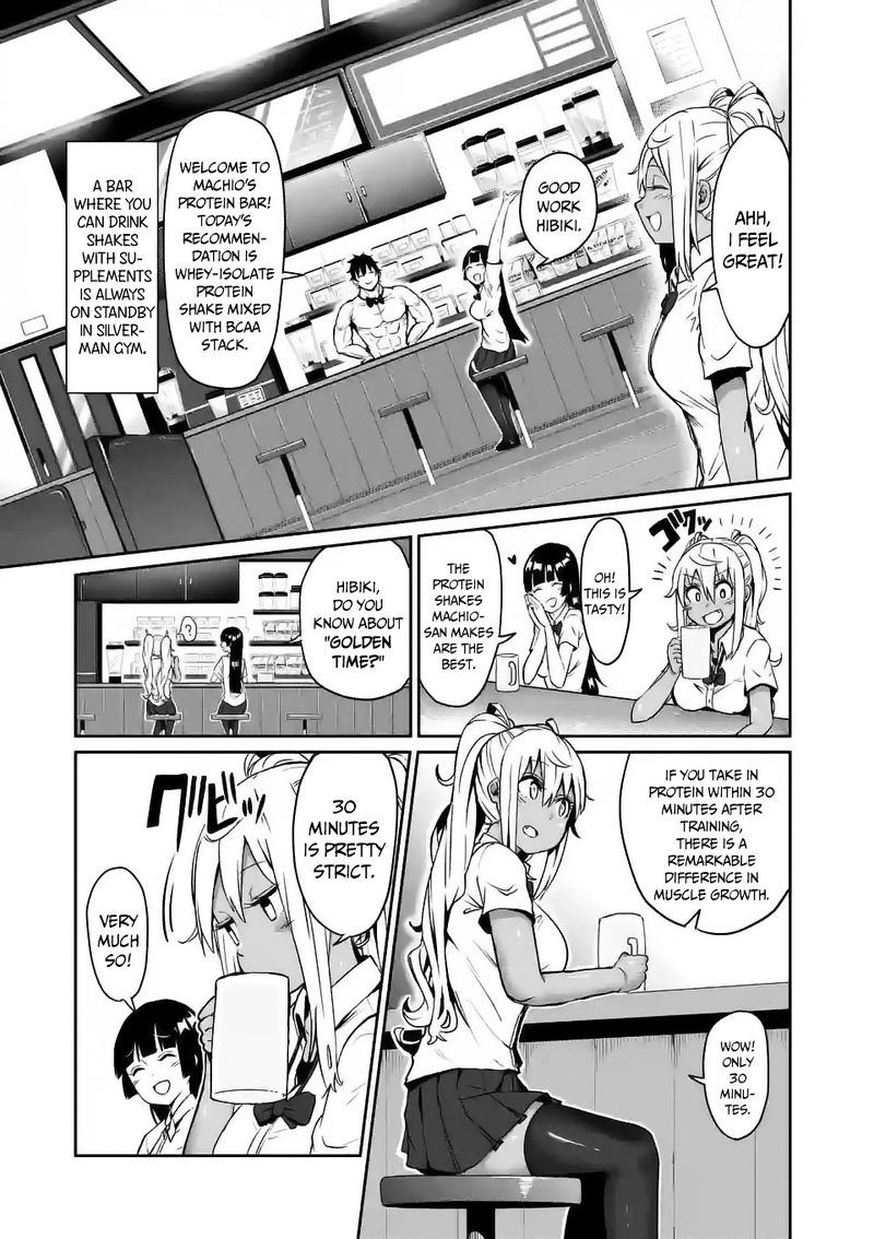 Danberu Nan Kiro Moteru 6 11