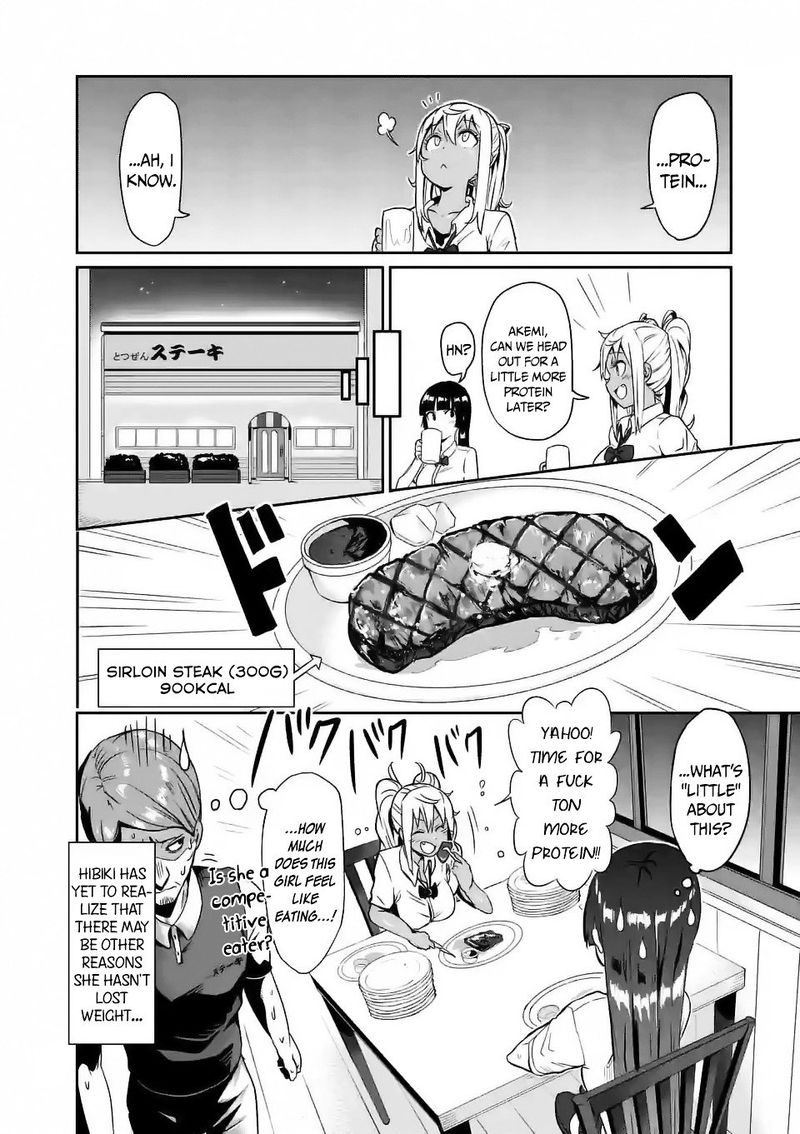 Danberu Nan Kiro Moteru 6 12