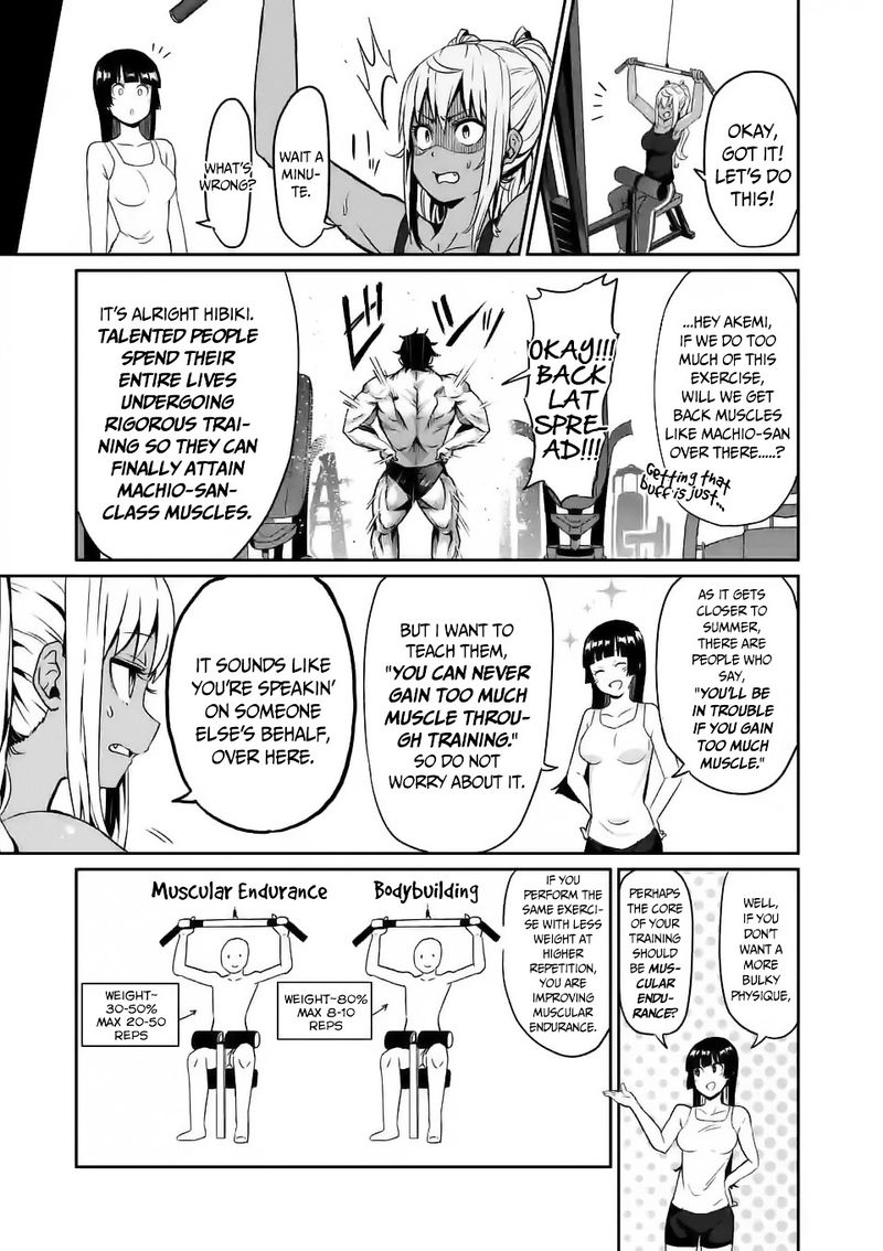 Danberu Nan Kiro Moteru 6 9