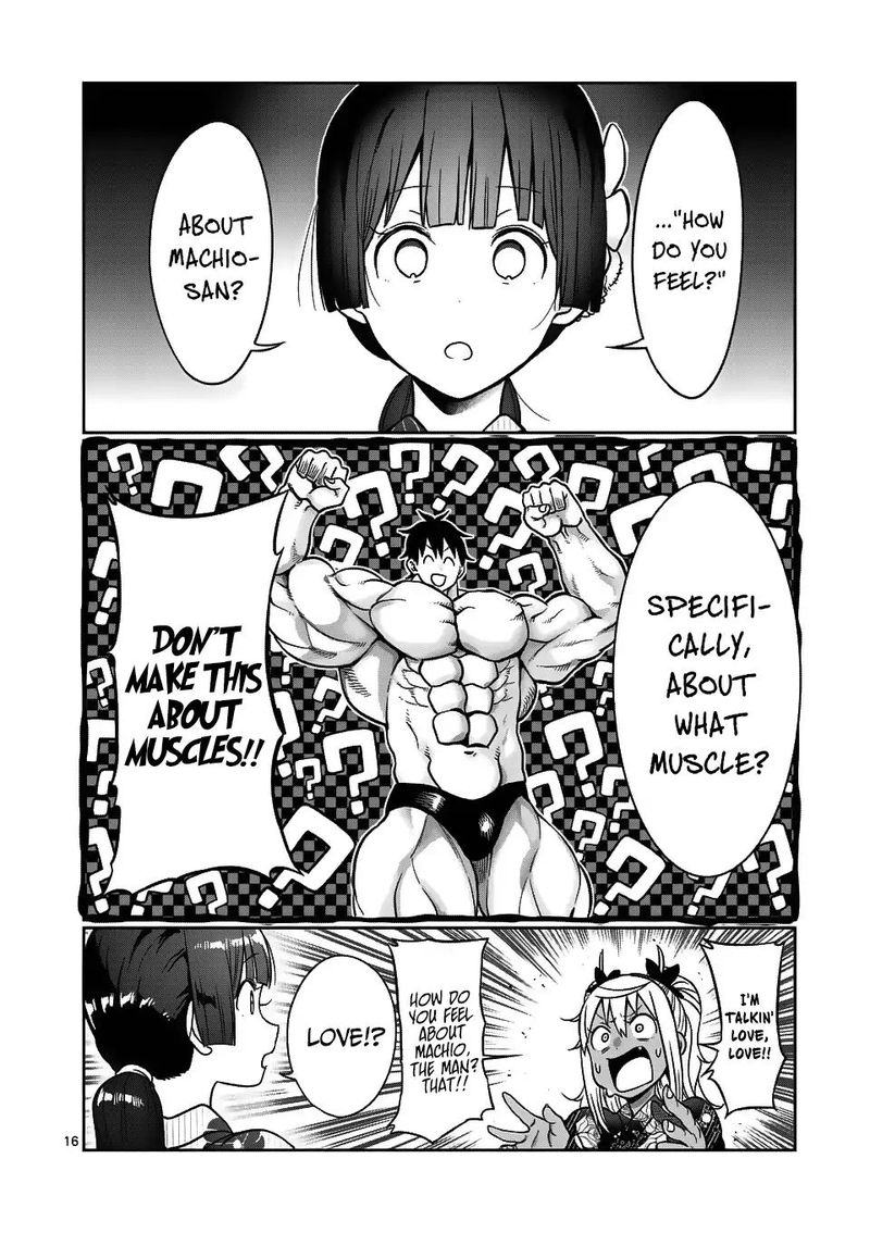 Danberu Nan Kiro Moteru 60 16