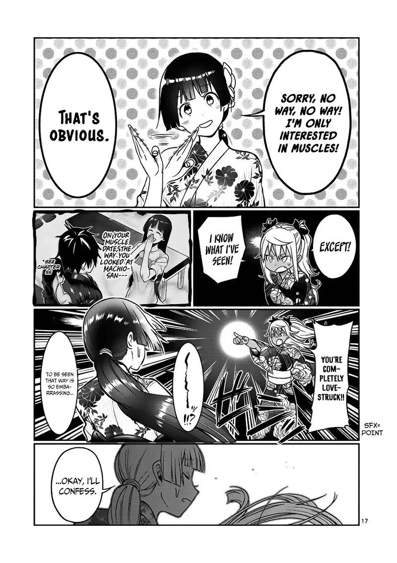 Danberu Nan Kiro Moteru 60 17