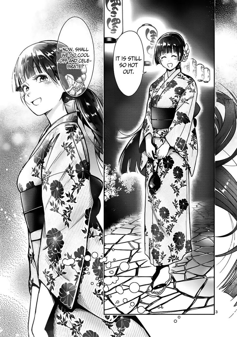Danberu Nan Kiro Moteru 60 3