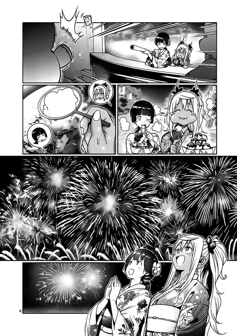 Danberu Nan Kiro Moteru 60 6