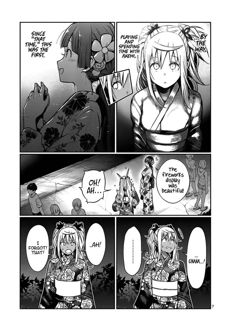 Danberu Nan Kiro Moteru 60 7