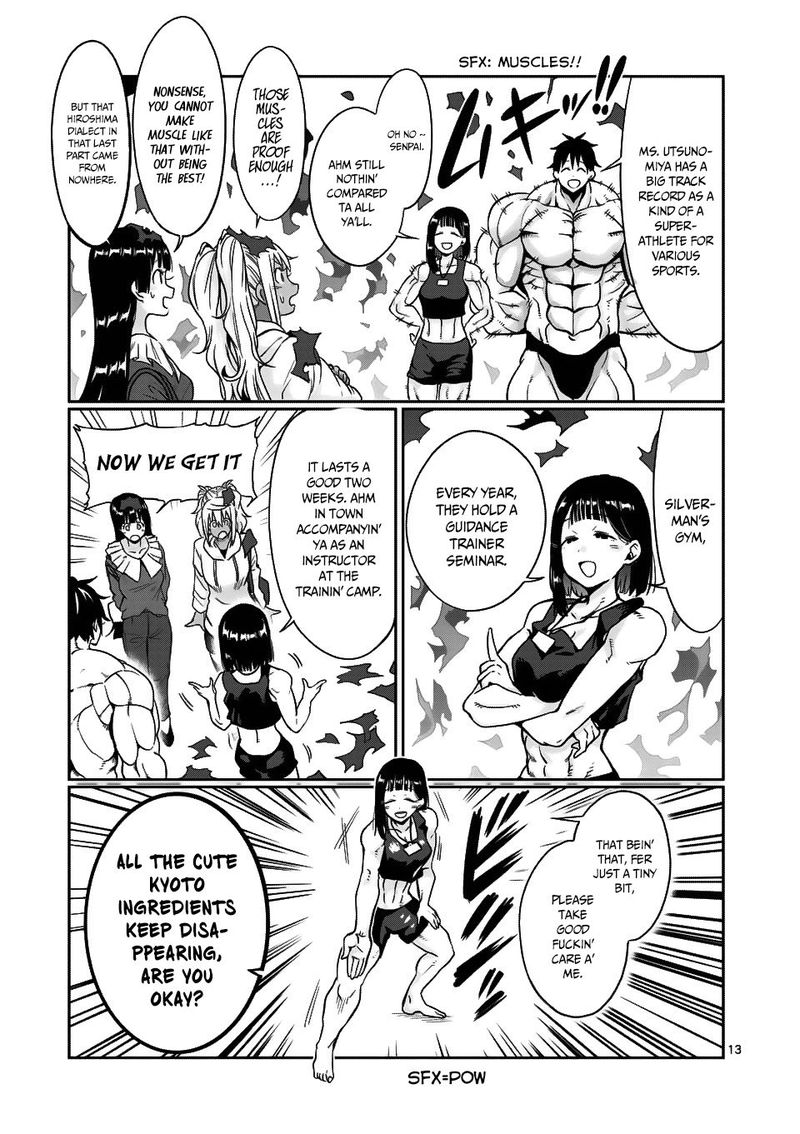 Danberu Nan Kiro Moteru 61 13