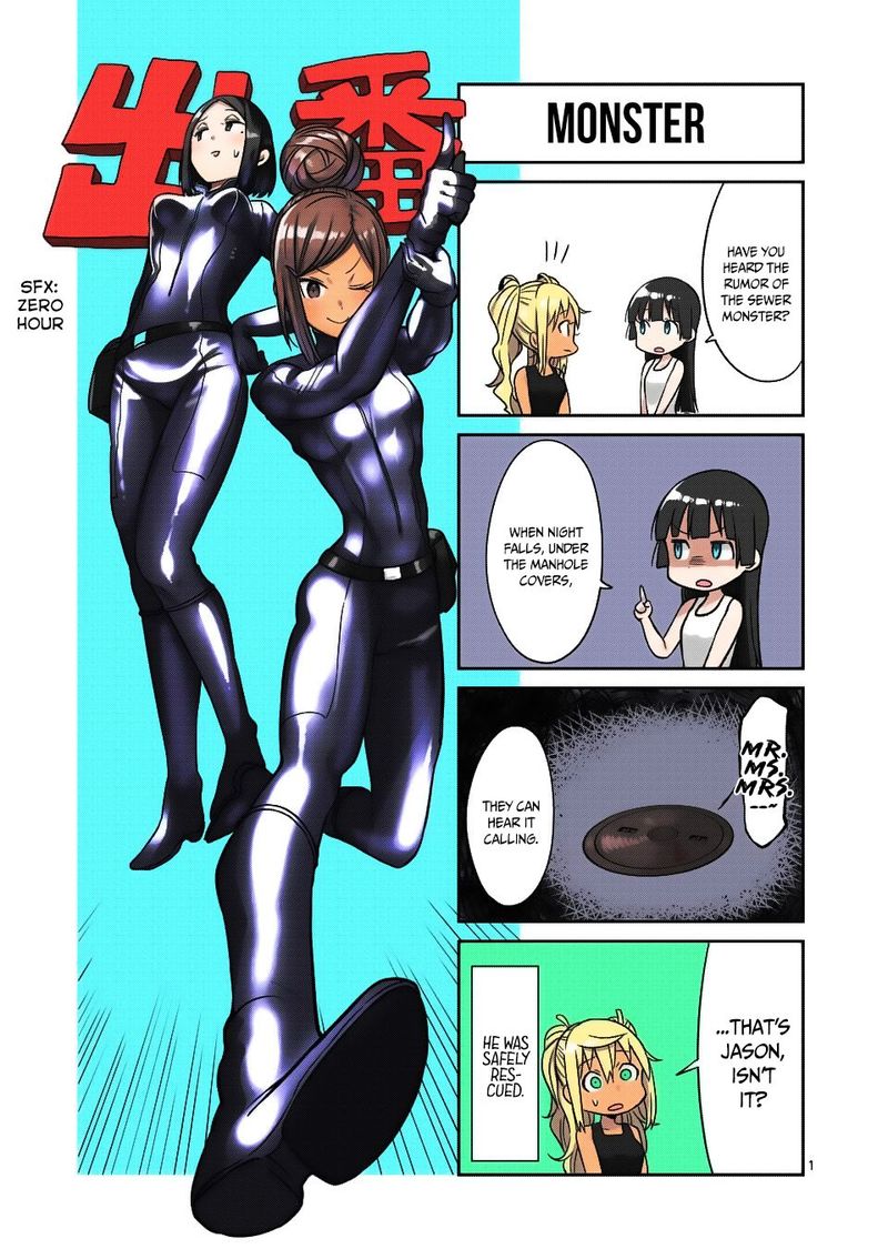 Danberu Nan Kiro Moteru 61 15