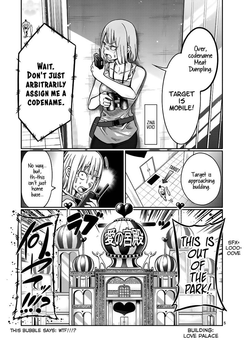 Danberu Nan Kiro Moteru 61 5