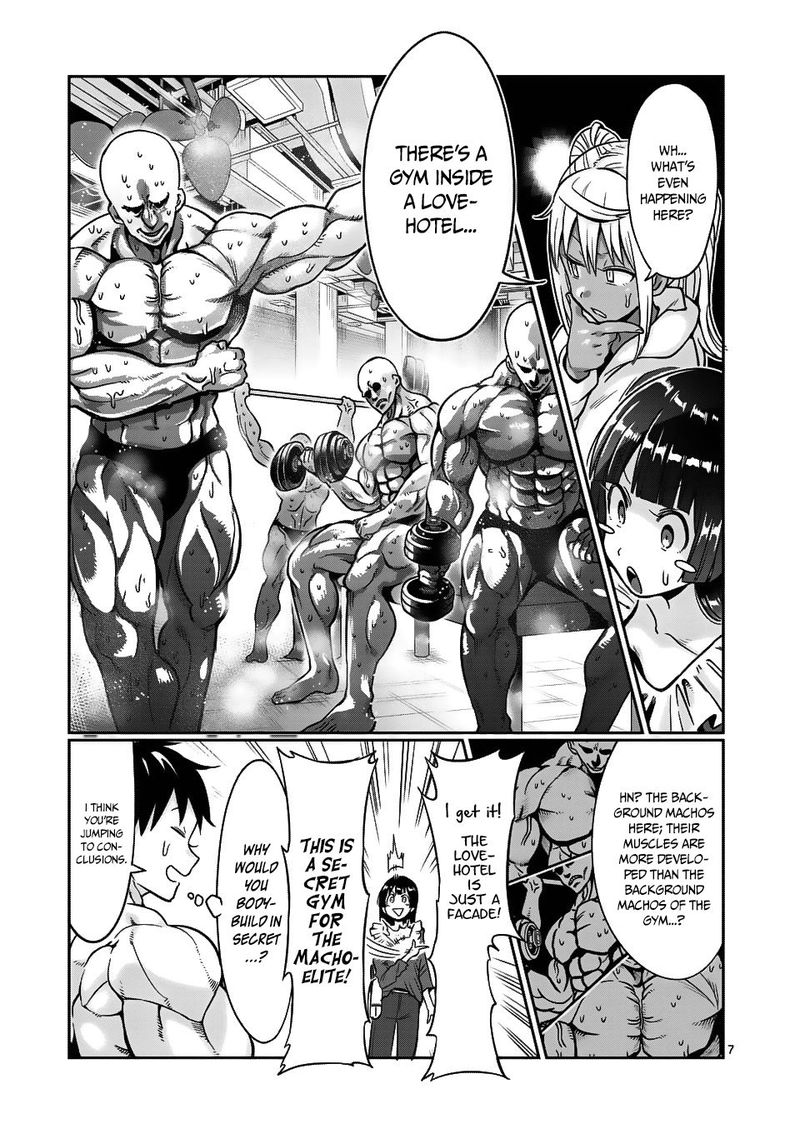 Danberu Nan Kiro Moteru 61 7