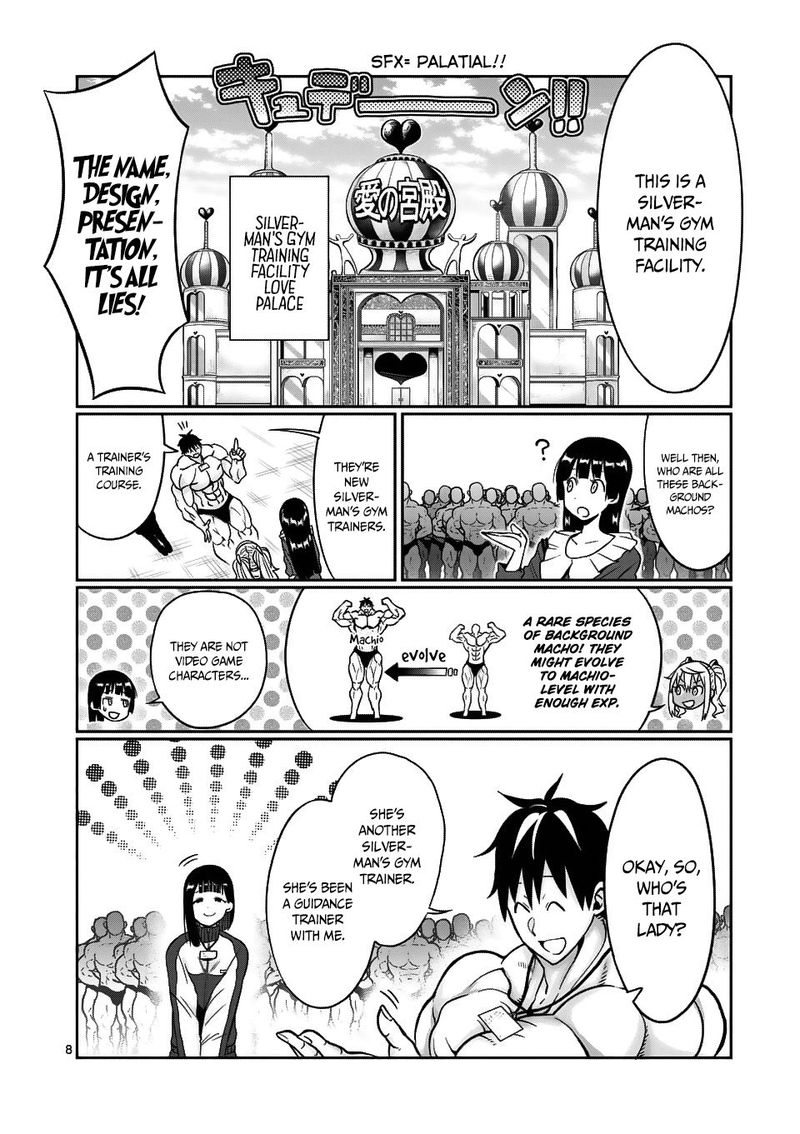 Danberu Nan Kiro Moteru 61 8