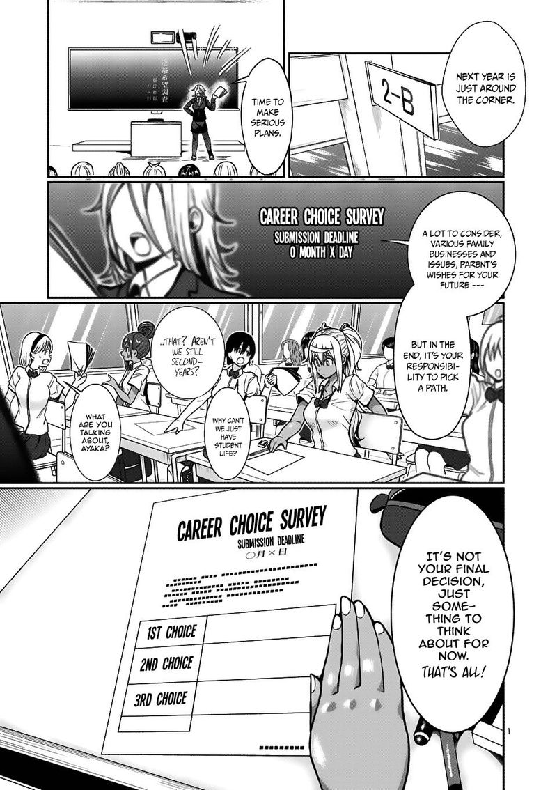 Danberu Nan Kiro Moteru 62 1