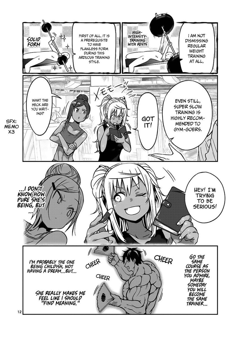 Danberu Nan Kiro Moteru 62 12