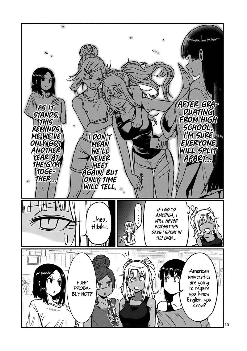 Danberu Nan Kiro Moteru 62 13