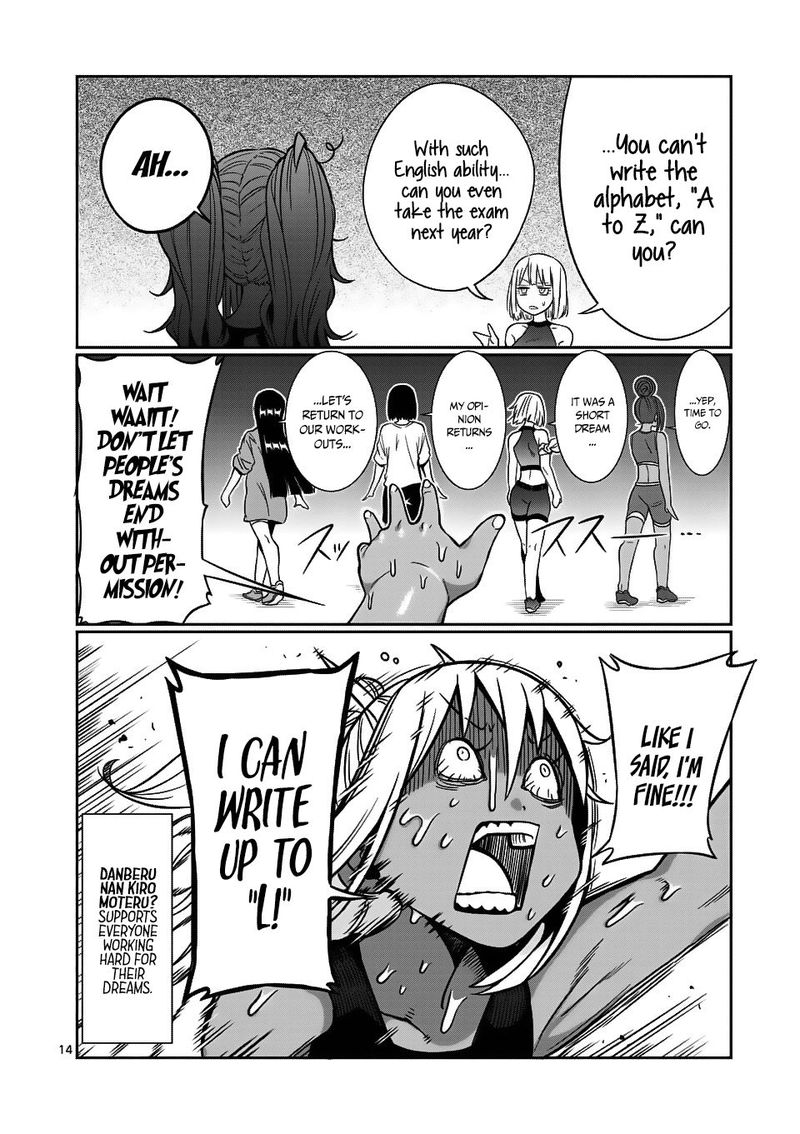 Danberu Nan Kiro Moteru 62 14