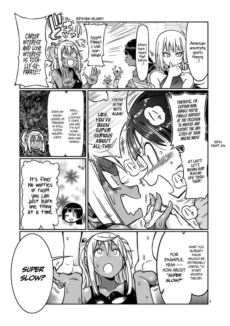 Danberu Nan Kiro Moteru 62 7