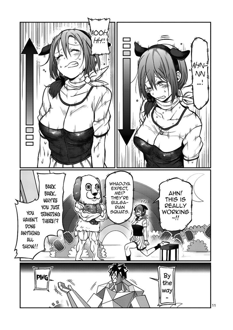 Danberu Nan Kiro Moteru 64 11