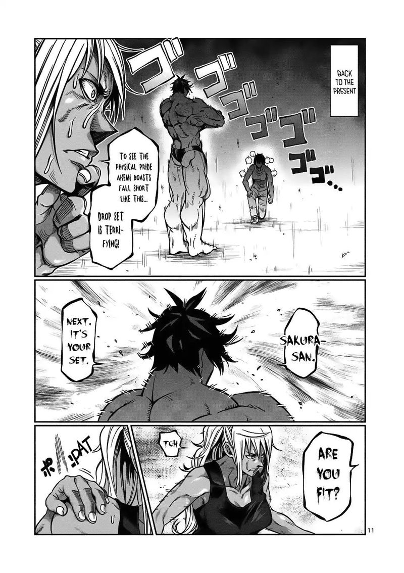 Danberu Nan Kiro Moteru 67 11