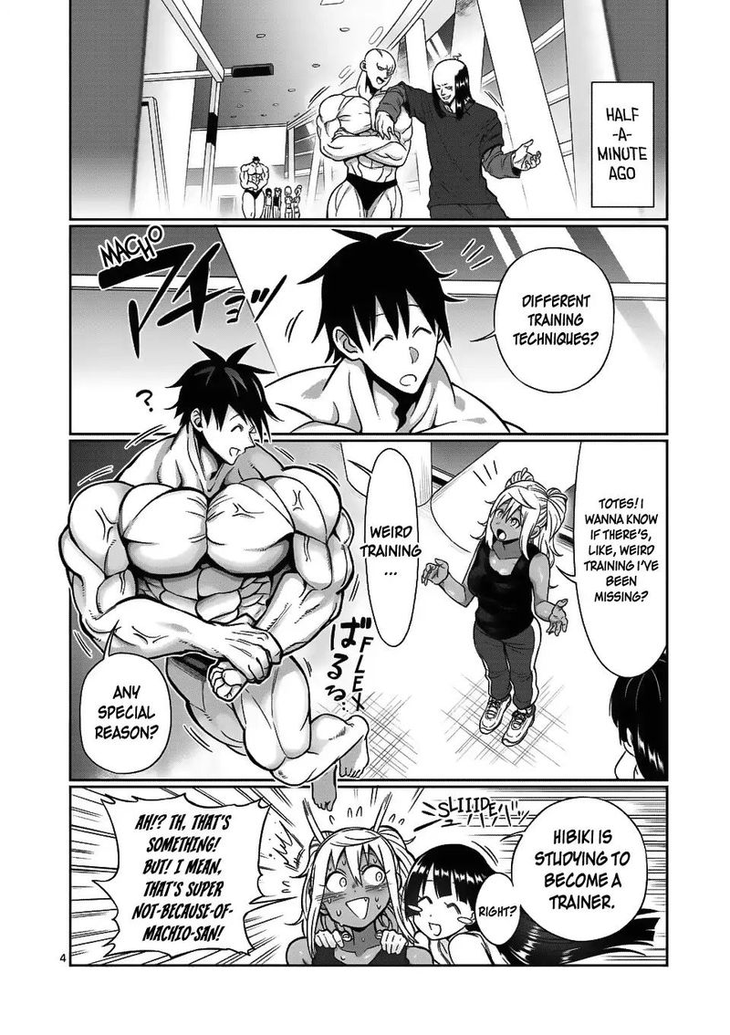 Danberu Nan Kiro Moteru 67 4