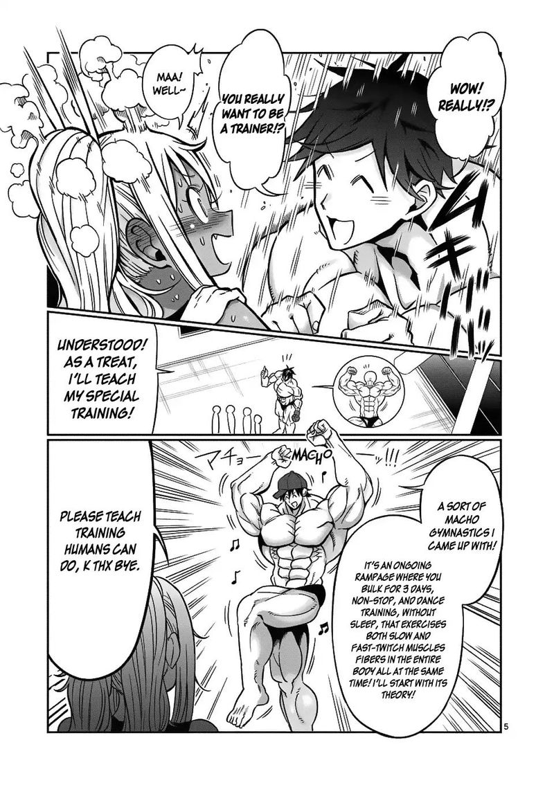 Danberu Nan Kiro Moteru 67 5