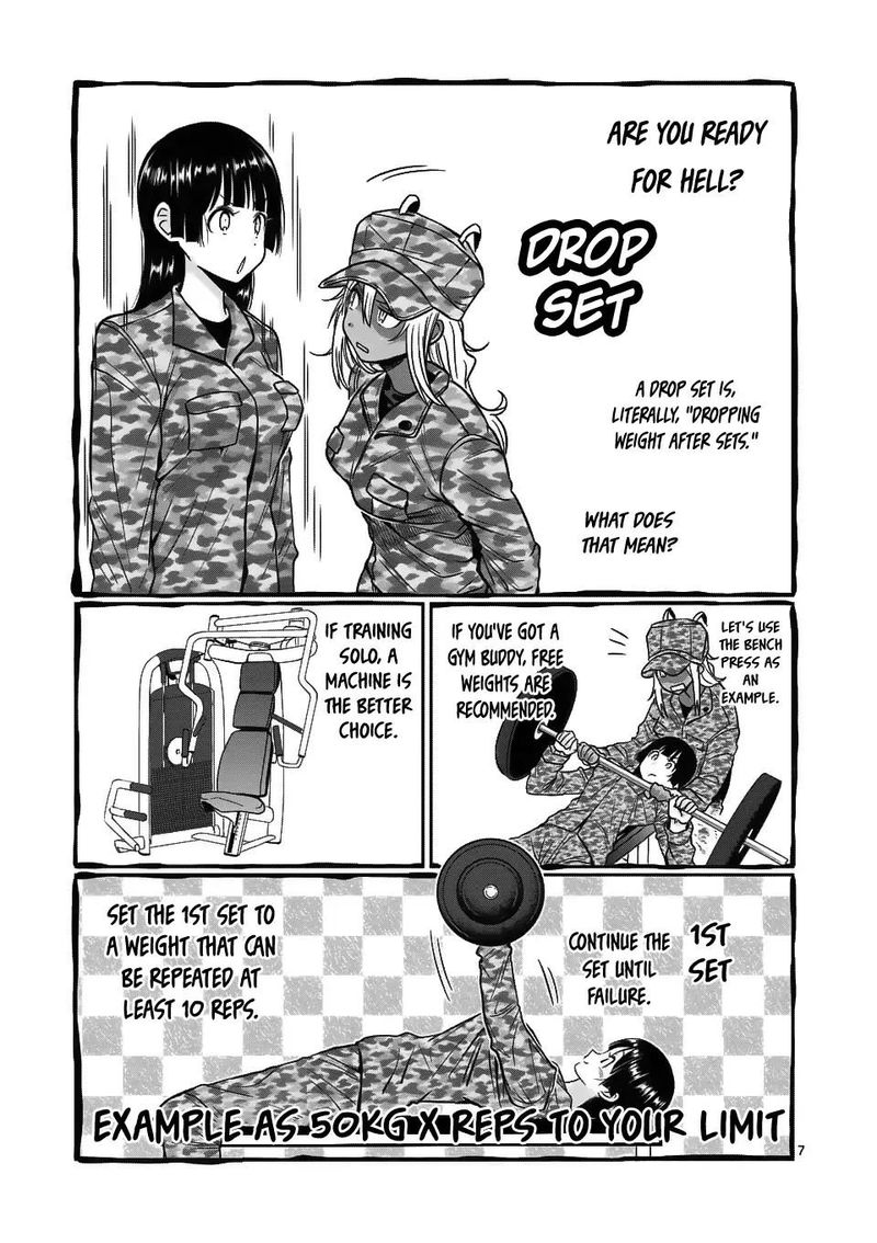 Danberu Nan Kiro Moteru 67 7