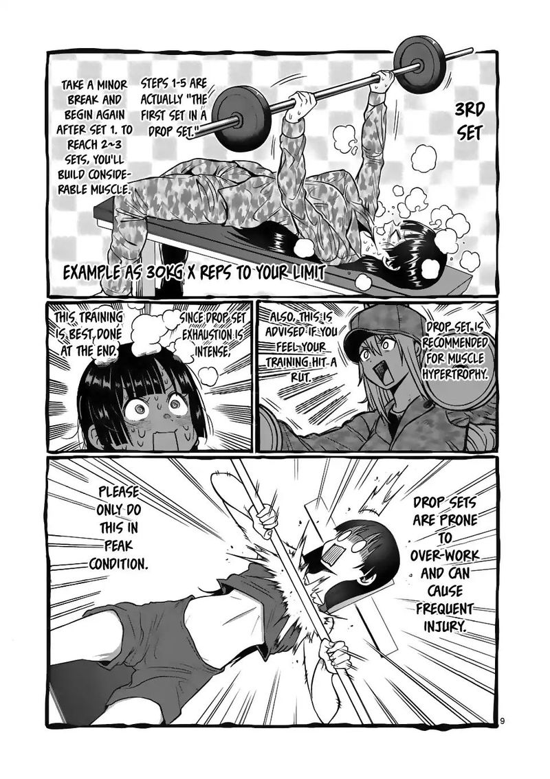 Danberu Nan Kiro Moteru 67 9