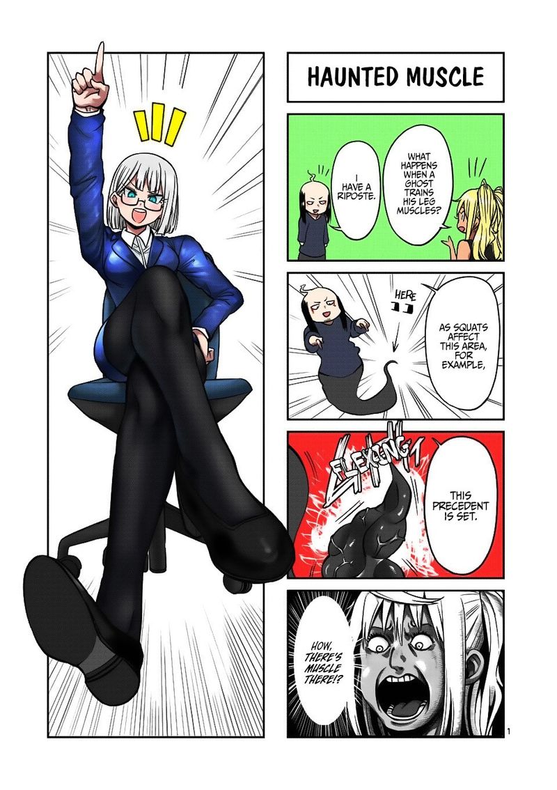 Danberu Nan Kiro Moteru 69 15