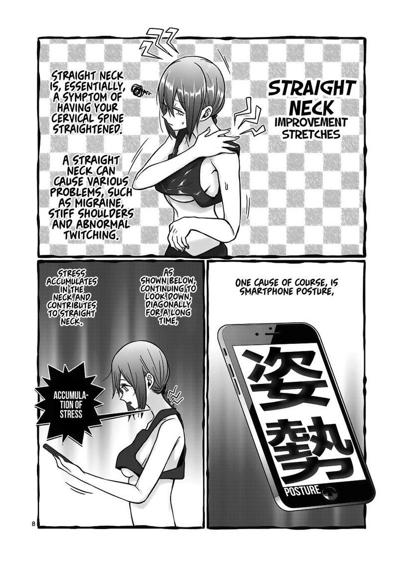 Danberu Nan Kiro Moteru 69 8