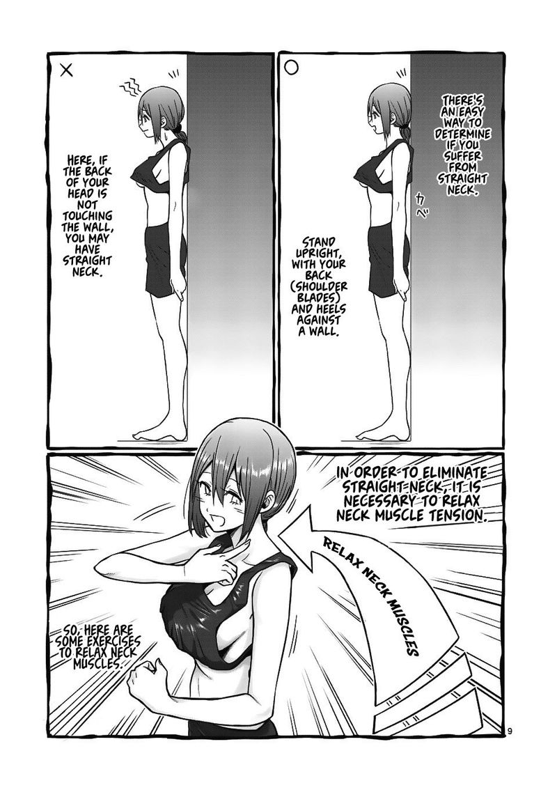 Danberu Nan Kiro Moteru 69 9