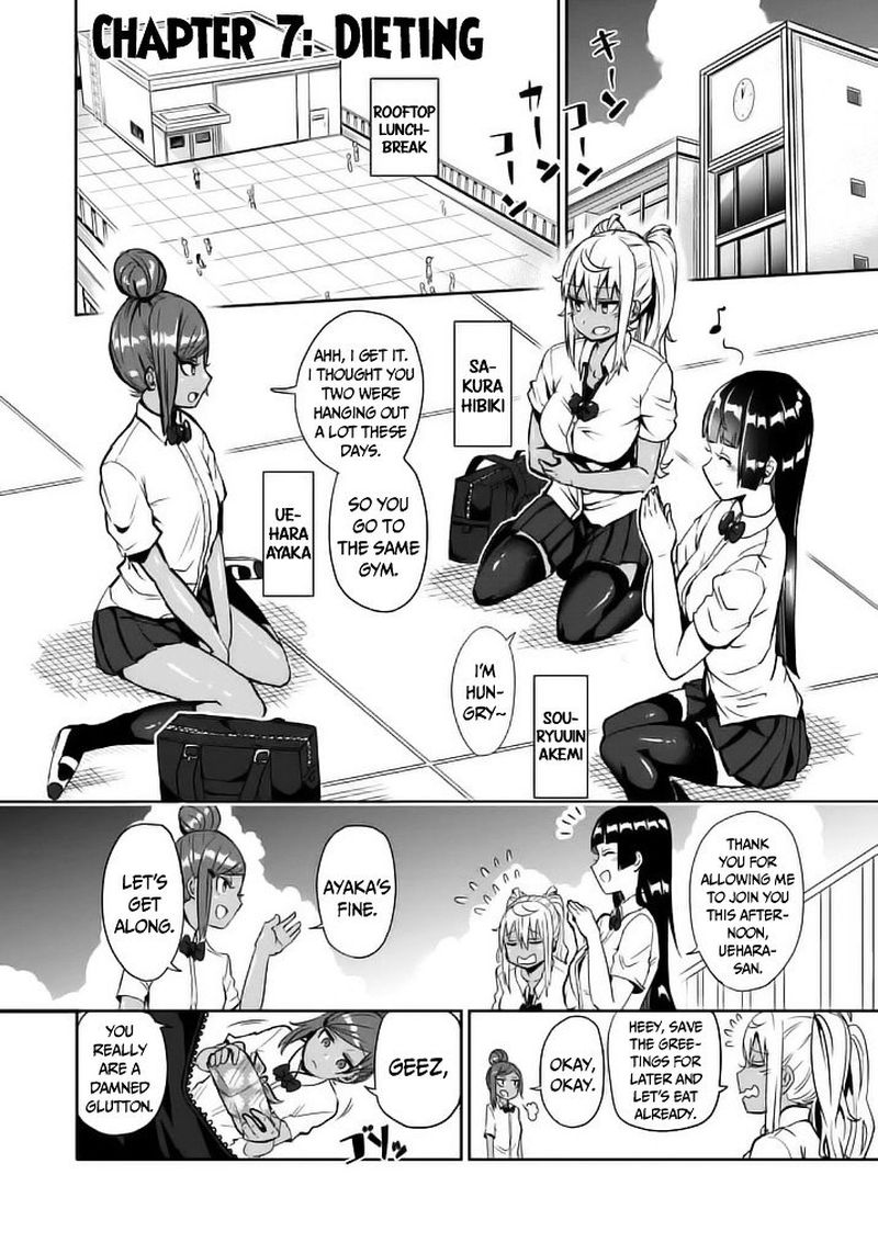 Danberu Nan Kiro Moteru 7 1