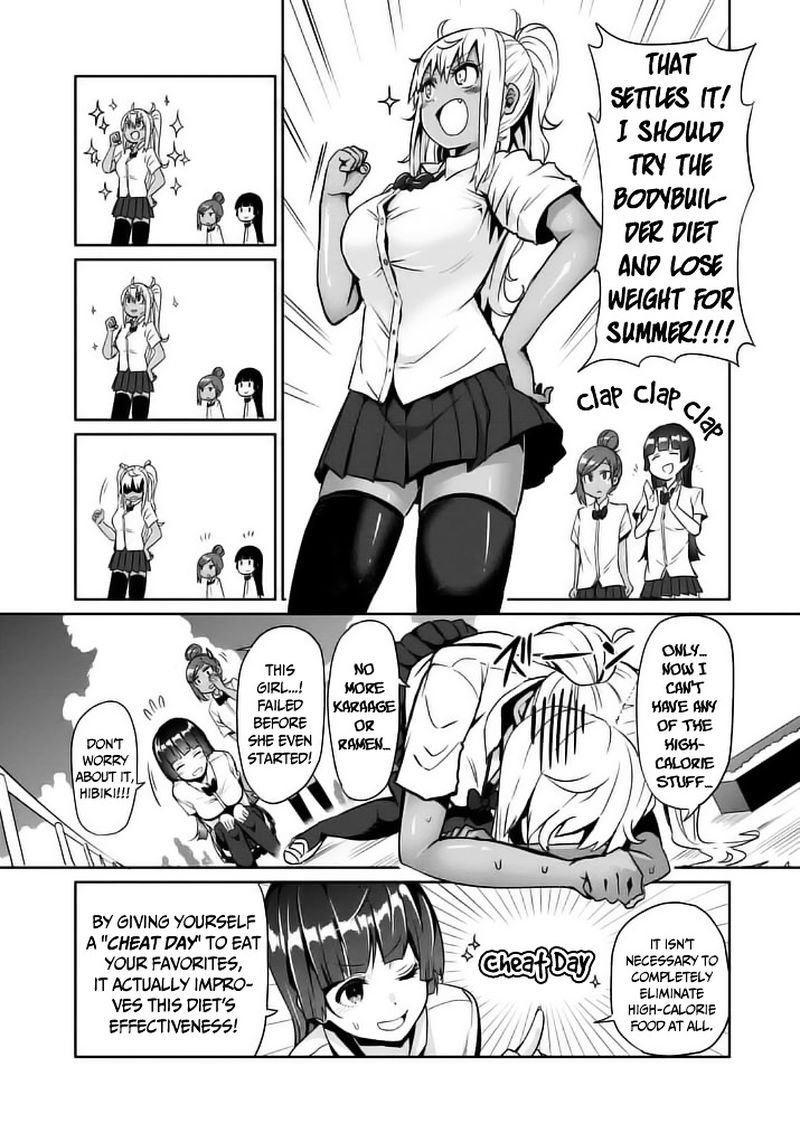 Danberu Nan Kiro Moteru 7 10
