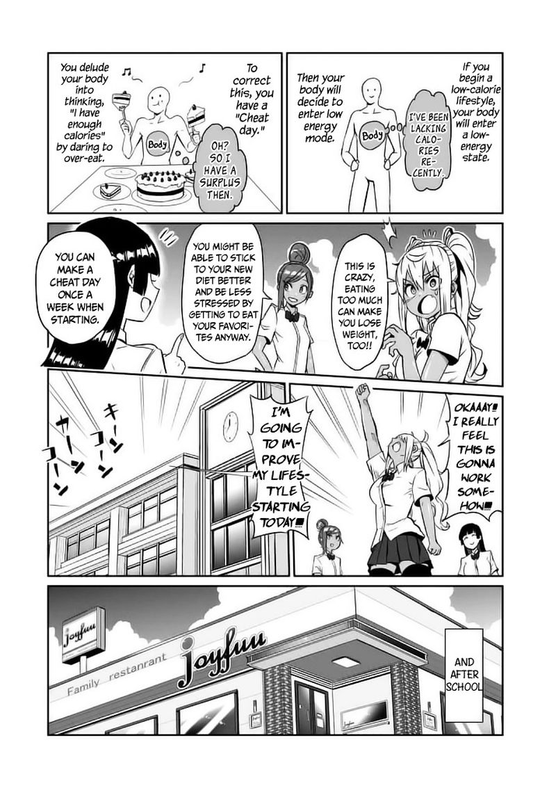 Danberu Nan Kiro Moteru 7 11